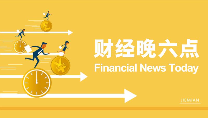 从千年遗址到将来“地标”，文化活水滋养将来之城